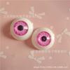 Ojos redondos para muñeca BJD Chloe, estilo Harajuku, de 20 mm, con forma de carcasa de teléfono móvil, estilo DIY.
