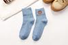 Calcetines de Algodón de Color Sólido, Estilo Japonés Oso Lindo Bordado de Dibujos Animados, Calcetines para Mujer de Media Pantorrilla, Calcetines de Algodón Absorbentes de Sudor para Mujer, Versátiles y Frescos