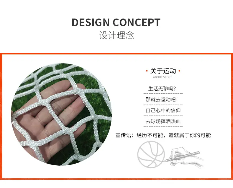 无结网_02.jpg