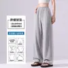 Pantalones de pijama cálidos de forro polar para mujer 2026 otoño e invierno nuevos pantalones largos gruesos con forro de forro polar, casual talla grande, se pueden usar afuera, pantalones cálidos para el hogar