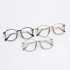 Gafas de lectura fotocromáticas multifocales para personas mayores, adecuadas tanto para visión de lejos como de cerca, anti-luz azul, gafas de lectura vintage