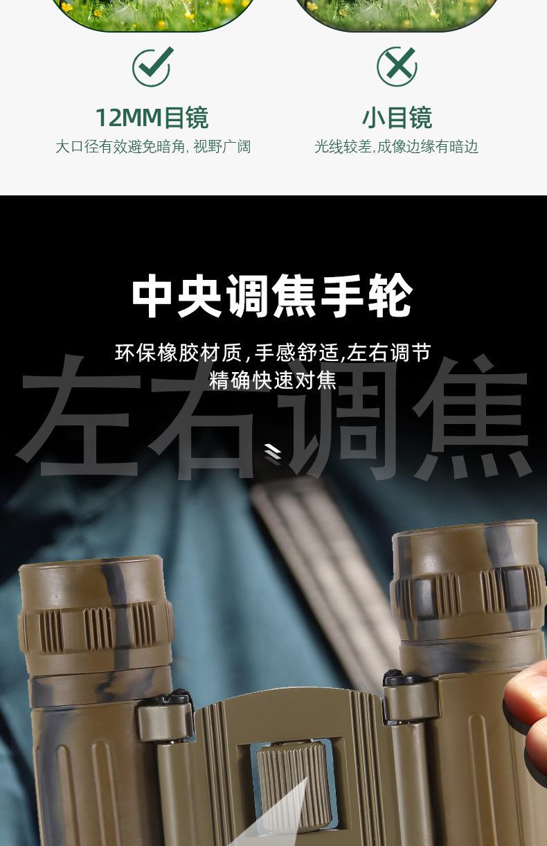 详情页_08.jpg