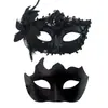 Máscaras de Baile da Amazon São Adequadas para Mulheres, Festas a Fantasia para Casais, Máscaras Venezianas de Halloween para Homens