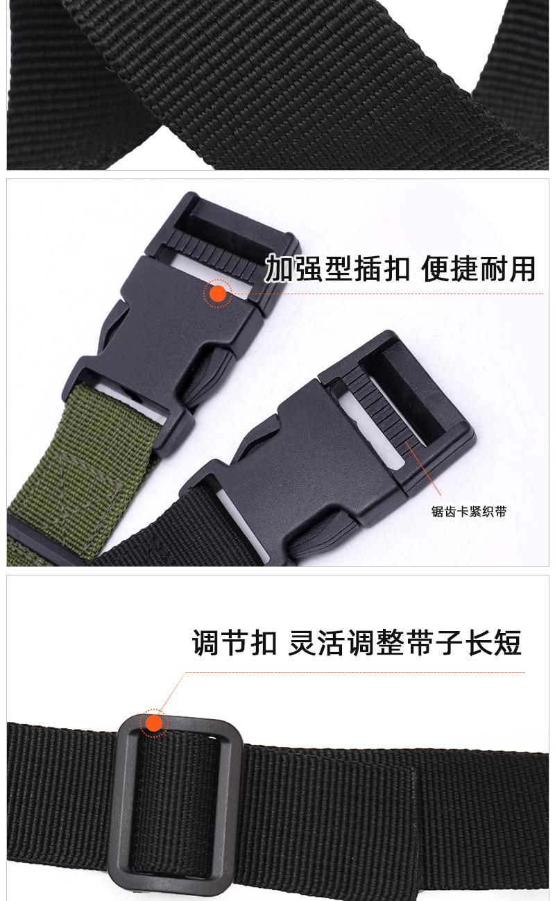 25mm军绿黑插扣细坑绑带详情_03