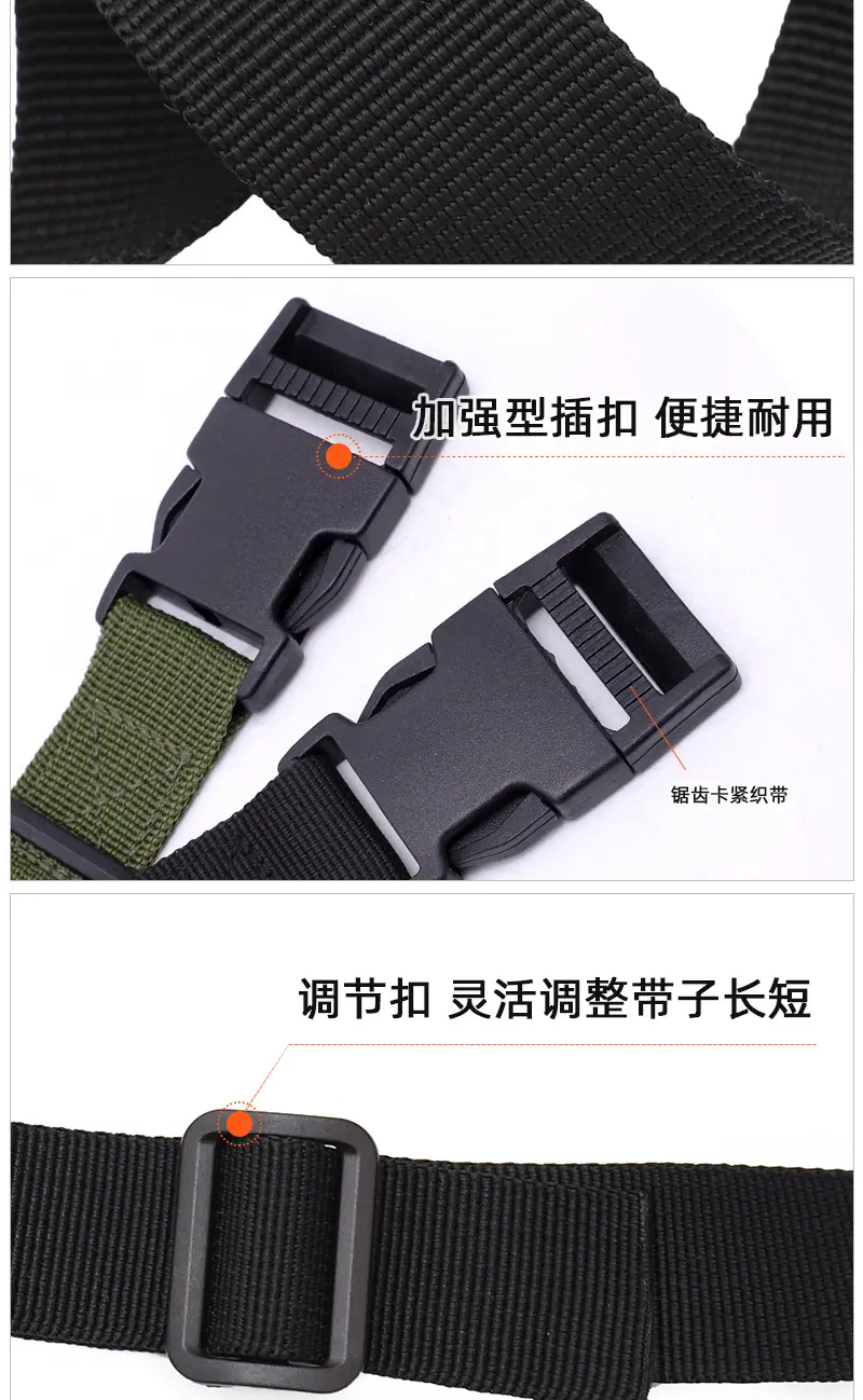 25mm军绿黑插扣细坑绑带详情_03