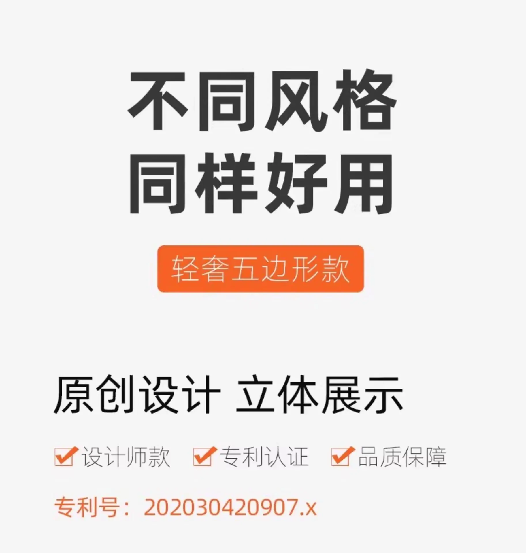 详情图片_17.jpg