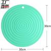 Aumente a espessura de 30 * 30 cm de silicone puro almofada de areia almofada de isolamento térmico almofada de mesa de jantar almofada de panela almofada de isolamento térmico almofada de silicone