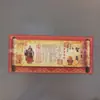 Edicto Imperial Versión Impresión a Doble Cara Suministros Sacrificiales 63*28.5 Papel de Color Papel de Mesa Amarillo Fabricante Venta al por Mayor