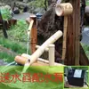 Espantalho monge paisagem dispositivo fonte japonesa tudo pingando água suporte para adicionar água roda d'água bico de fluxo bacia característica de água de bambu jardinagem