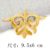 Pegatinas de Tela Bordada con Patrón Dorado y Plateado, Vestidos Antiguos, Nubes Propicias, Óperas, Varios Estilos de Piezas Bordadas, Pegatinas Decorativas de Parche, Accesorios DIY, Flores Calientes
