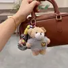 Nuevo Top Peludo Creativo Estampado de Leopardo Corazón Oso de Dibujos Animados Muñeco Llavero Colgante Moderno Lindo Colgante para Bolsa