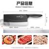 Oferta especial: Cuchillo de Cocina Integrado a Prueba de Óxido, Antibacteriano, Todo Acero, Cuchillo de Acero Inoxidable para Cortar Verduras y Carne, Cuchillo para Picar