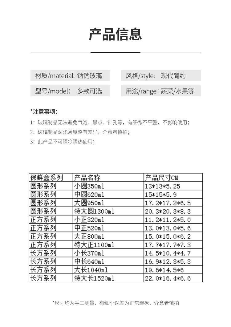 详情_02
