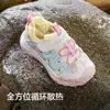 Zapatos para Niños Balabala Zapatos para Bebé y Niño Pequeño Sandalias para Niños Zapatos para Bebé Otoño 2025 Nuevos Zapatos de Malla Transpirables Antideslizantes