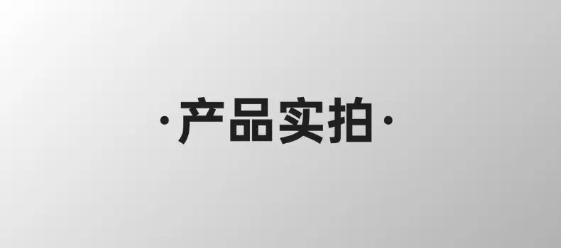 稿定设计-5