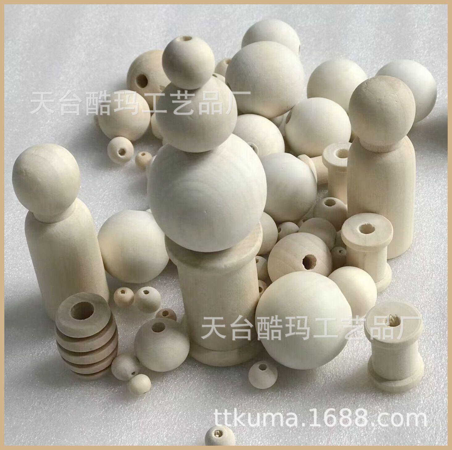 QQ图片20230318175758