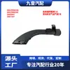 Adecuado para Ford 2018 Escape Tubo de Admisión de Aire del Motor Largo Gn1Z9A624A 2065967