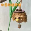 Muñeca de Cáscara de Fruta Producto Terminado, Colgante Carrillón de Viento de Cáscara de Fruta, Muñeca de Vaina de Frijol Artesanía Terminada, Colgante Hecho a Mano Lindo-Feo