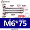 Acero Inoxidable 304 Pasador Cabeza Plana Ranurado Pasador de Posicionamiento Cilíndrico Pestillo con Anillo de Retención M4M5M6M8
