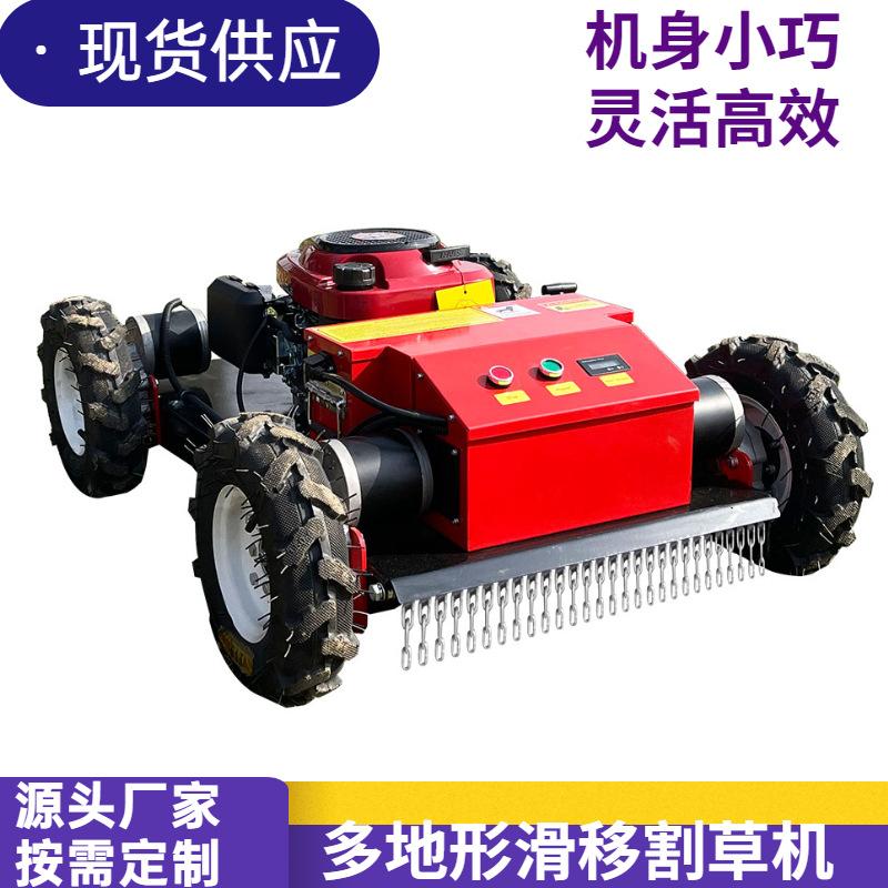主7