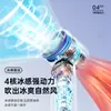 Mini Ventilador de Mano con Múltiples Niveles de Velocidad, Cañón de Viento Ultra Pequeño, Nuevo Modelo 2025, Ventilador Eléctrico Portátil para Dormitorio, Gadget de Enfriamiento con Gran Flujo de Aire