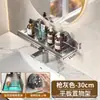 Estante de Almacenamiento para Grifo con Ventosa para el Hogar Artículos Creativos para el Hogar Estante de Drenaje para Colgar en la Pared del Baño Estante de Almacenamiento sin Perforaciones