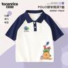 Camisa Polo Banban Garden Ropa Infantil Manga Corta Infantil Scabbers Jardín de Infancia Garten of Banban Manga Media