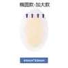 Protector de talón de hidrogel de fábrica, protector de pie invisible antirozaduras, antirozaduras y antiblister para el talón, admite procesamiento personalizado