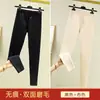 Nuevos Pantalones Térmicos de Otoño e Invierno para Mujer con Cintura Media-Alta, Elásticos, Corte Ajustado, Leggings Cepillados por Ambos Lados, Pantalones Térmicos Ajustados