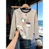 Estilo casual, básico de otoño con bloques de color, nueva colección 2026, muy elegante, con un corte favorecedor que estiliza la figura, camiseta de manga larga de algodón puro para mujer