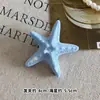 Horquilla de Flor de Estrella de Mar con Concha para el Cabello Femenina Dulce Pinza para Flequillo Viaje Vacaciones Pinza Lateral Peinado para Foto en la Playa junto al Mar