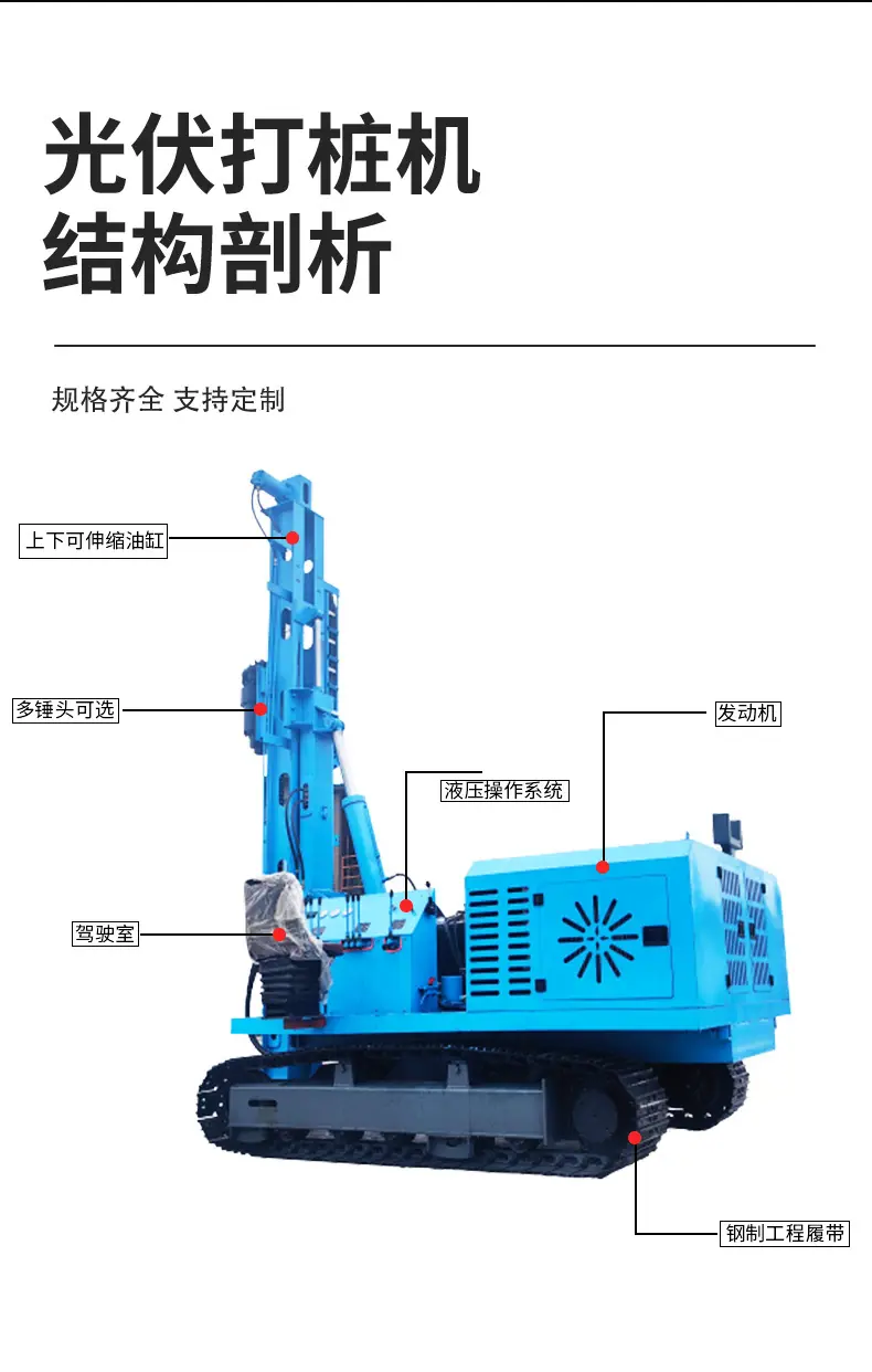 9-详情-源文件_04.jpg