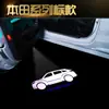 Adequado para Luzes de Boas-Vindas Honda Accord Spirior Odyssey Cr-Z Elysion Luzes de LED para Porta do Carro