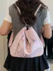 Bolsa con un Diseño Único, Adecuada para el Trayecto Diario, Bolso de Hombro de Gran Capacidad, Bolso Cruzado de Alta Gama Estilo Coreano, Mochila Pequeña para Salidas de Niñas