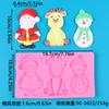 Serie Navideña DIY Oso Navidad Marca de Madera Árbol de Navidad Calcetín de Navidad Carta de Feliz Navidad Modelado Fabricación Silicona