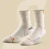 Toalla Práctica Elite de Entrenamiento para Jugador Parte Inferior Hombres Calcetines Largos de Algodón Calcetines Deportivos Calcetines de Baloncesto