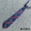 Corbata JK Corbata No Corbata Uniforme de Mujer Harajuku Estudiante Japonés Rayas Perezosas Estilo Universidad Británica Camisa Corbata de Uniforme Escolar