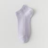 Calcetines de Algodón Puro para Mujer, Calcetines Cortos, Calcetines de Verano Finos Tipo Barco, Calcetines Deportivos para Mujer Antideslizantes Absorbentes de Sudor Sin Costuras 100% Algodón Calcetines con Talón Antideslizante