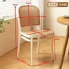 Cadeira de jantar doméstica, cadeira de jantar comercial, cadeira de vime de plástico, cadeira de vime usada, encosto, cadeira respirável para áreas externas