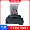 Acero Inoxidable 304 Alta Temperatura Flotador Único Interruptor de Nivel de Líquido Controlador de Nivel de Agua Sensor Automático de Alarma de Nivel Alto y Bajo