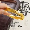 Pulsera Premium Vintage con Estampado de Loto, Estilo Tradicional Vietnamita de Oro de Arena, Pulsera de Imitación de Oro para Mujer, Joyería de Retención de Color Duradera
