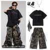 Ropa de Hip-Hop para Niños, Pantalones de Camuflaje Modernos y Geniales para Niños, Trajes de Calle, Ropa de Actuación de Jazz para Niñas, Verano