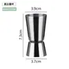 Copo medidor Angus de aço inoxidável com dupla cabeça, copo medidor de vinho 15 30 borda enrolada copo medidor barra dispositivo medidor de vinho japonês com escala 20/40