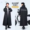Impermeable largo, protección de cuerpo completo contra lluvia intensa, estilo para hombre, diseño de una sola pieza, apto para adultos, para ciclismo, bicicletas eléctricas y motocicletas