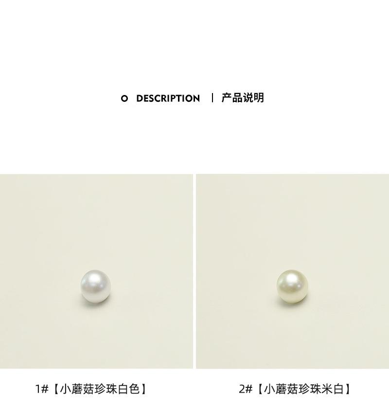 优扣_04.jpg