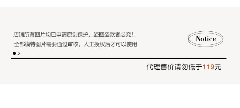 智允控价说明01(15).jpg