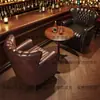 Sofá Sillón de Pub, Juego de Mesa y Sillas para Bar, Sillón Individual de Tigre, Sofá de Bar de Whisky, Sofá de Bar Retro Americano