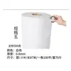 Lona de Polipropileno Techo de Sótano Baño Material Impermeable Polietileno Poliéster Polímero Membrana Impermeable