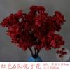 Material de flor de auditório de casamento vermelho, simulação de peônia, papoula, flor de cachoeira Egali, decoração de casamento, flor falsa