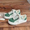 Zapatos de Lona Verdes Retro Baikuang Nuevos para Mujer Estilo Coreano Zapatos Deportivos de Plataforma Combinan con Todo Transpirables Estilo Fragante Zapatos de Lona para Mujer de Moda